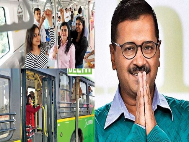 Chief Minister Arvind Kejriwal ‘Free Bus Ride Scheme’