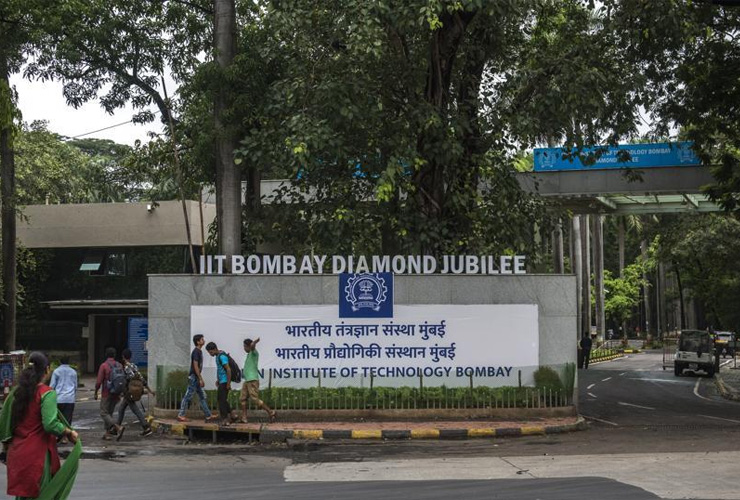 IIT Bombay Tops ‘QS India University Rankings 2020’