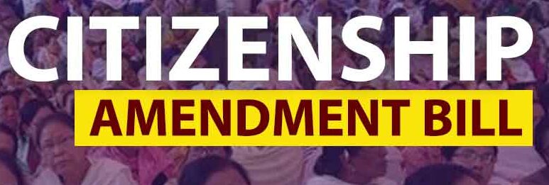 Around Citizenship Amendment Bill