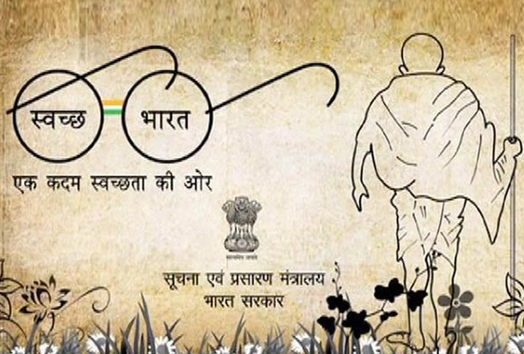 India’s Swachh Bharat Mission: Did Sanitation Get Desired Results?