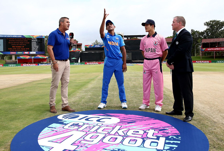 U19 Cricket World Cup: IND-Japan Match Records 2nd Lowest Total in History!