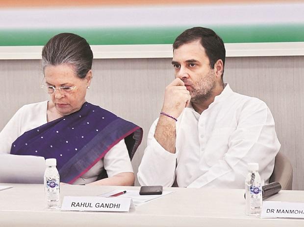 AICC president Sonia Gandhi and her son Rahul Gandhi