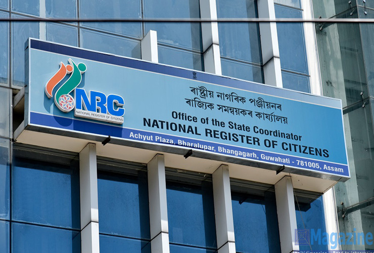 Assam’s NRC Data Vanishes, Raises Concern!
