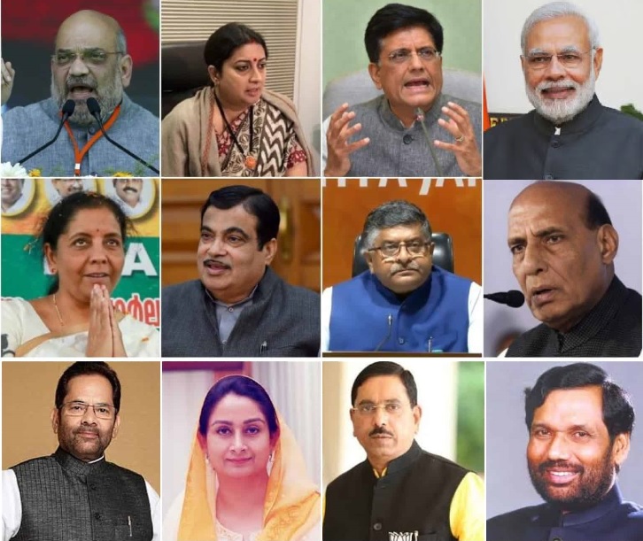 PM Narendra Modi and his Cabinet Members