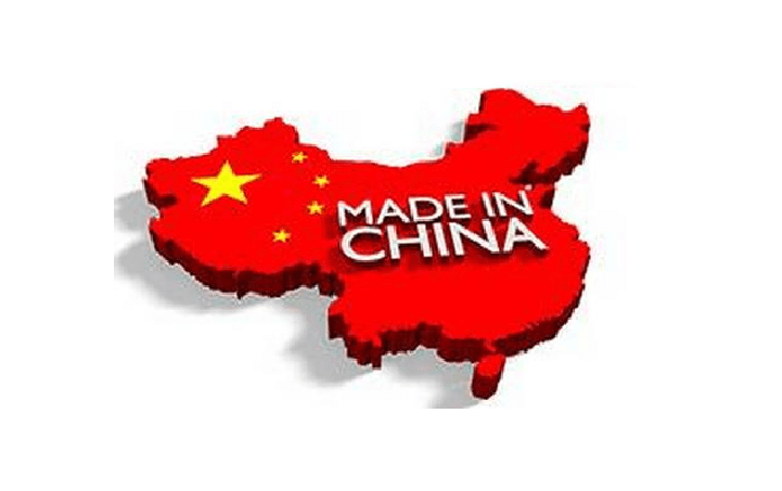 Chinese Products and Equipment