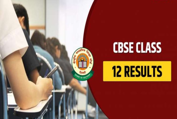 CBSE Class 12 Results