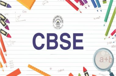 Central Board of Secondary Education (CBSE)