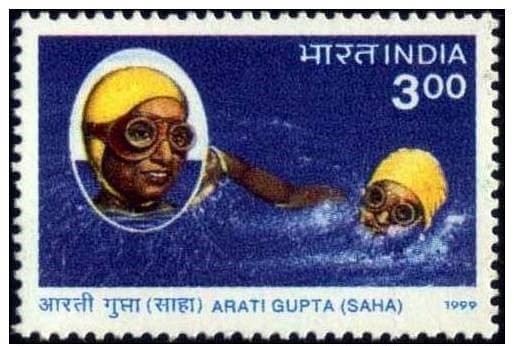 Arati Saha Indian Postal Stamp